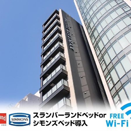 Hotel Livemax Osaka Honmachi 외부 사진