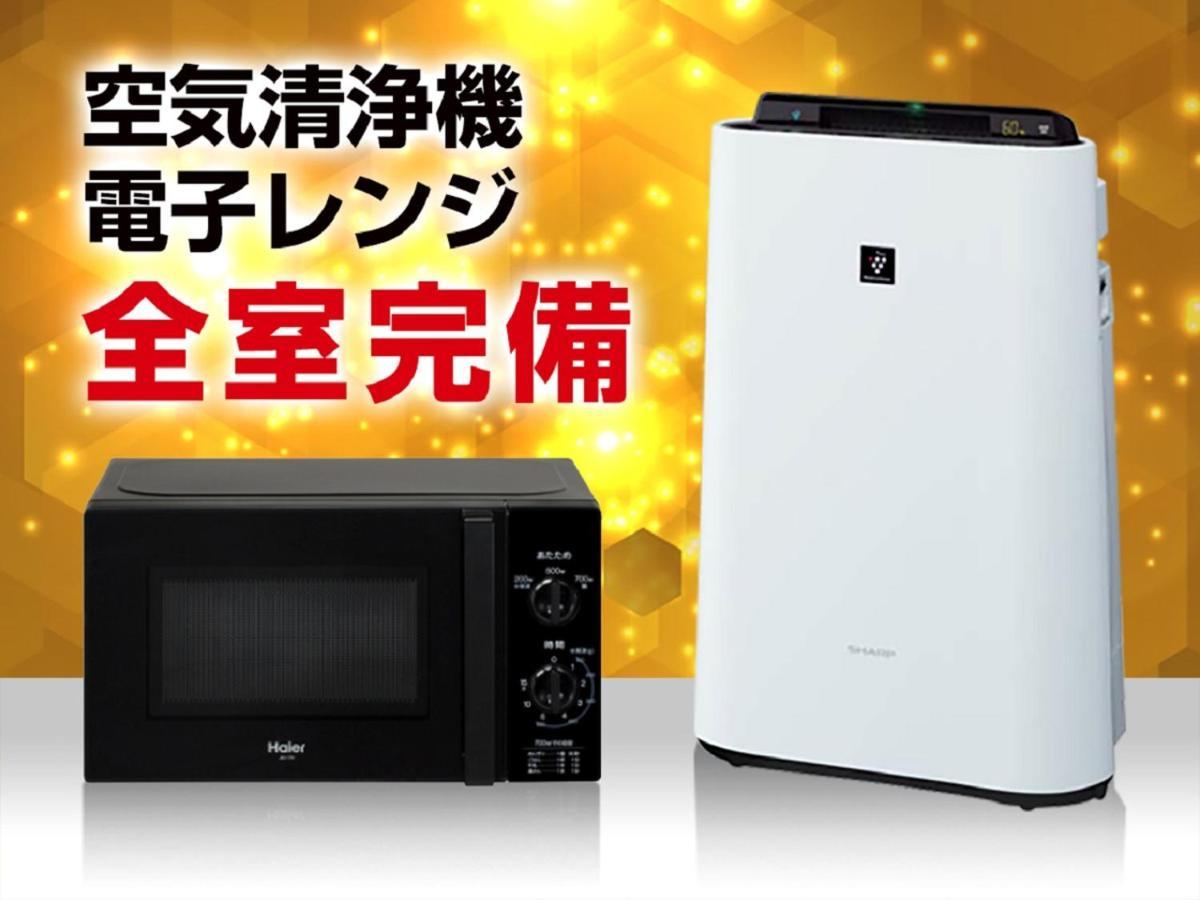 Hotel Livemax Osaka Honmachi 외부 사진