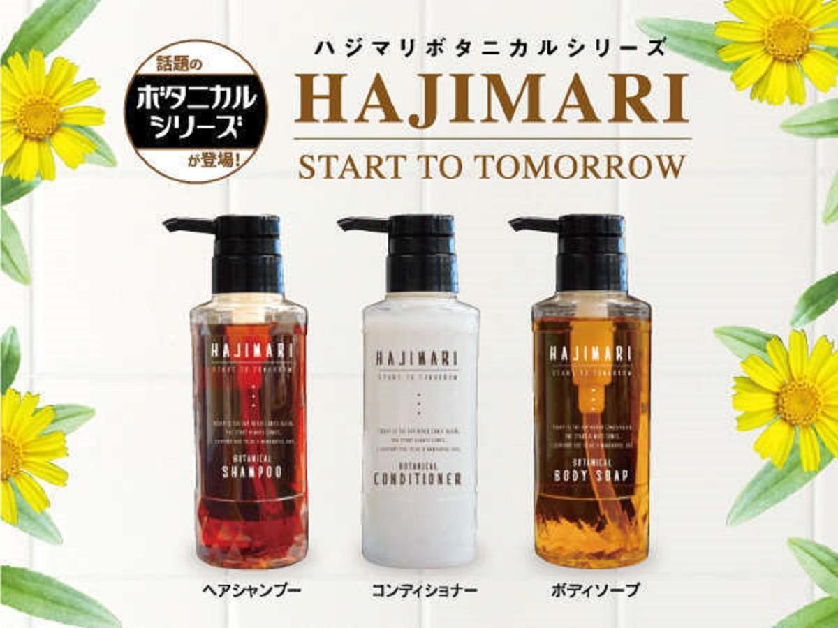 Hotel Livemax Osaka Honmachi 외부 사진