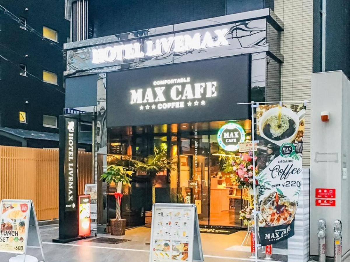 Hotel Livemax Osaka Honmachi 외부 사진