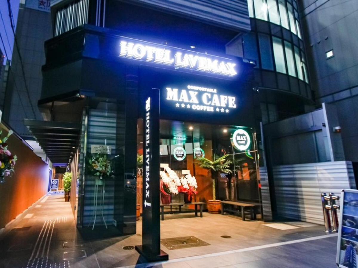 Hotel Livemax Osaka Honmachi 외부 사진